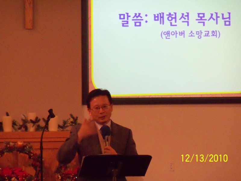 100_4400 [800x600].JPG